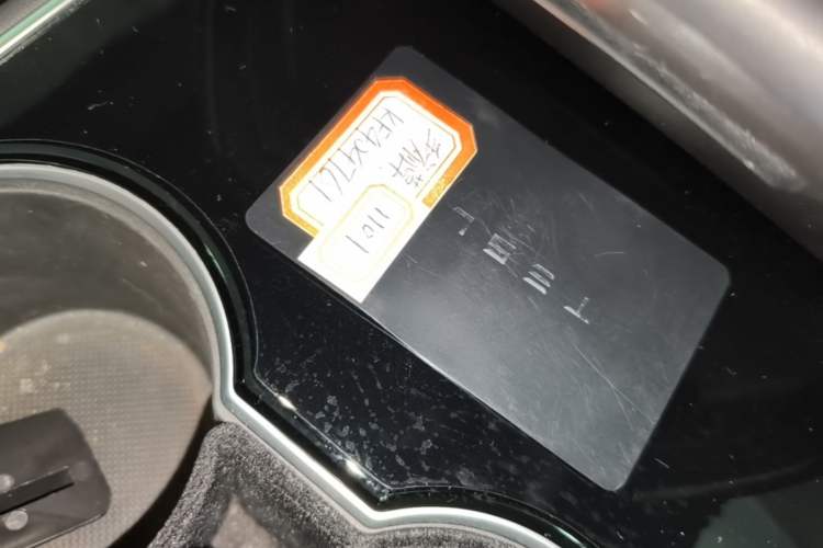 Used Tesla Model 3 2019 Long-Range Rear-Wheel-Drive Version Vehicle Key
