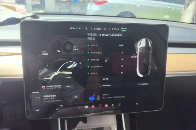 Used Tesla Model 3 2019 Standard Range Rear-Wheel Drive Upgraded Version (60 kWh) Instrument Cluster