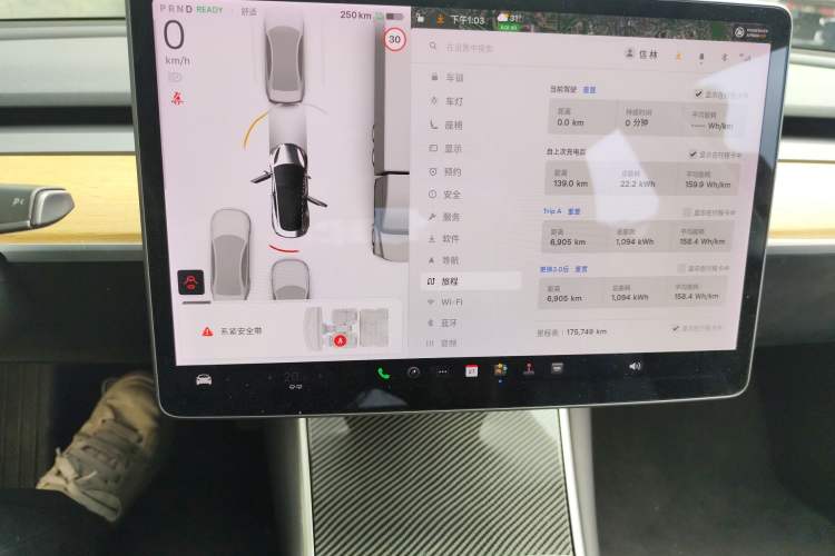 Used Tesla Model 3 2019 Long-Range Rear-Wheel-Drive Version Audio And AC Panel