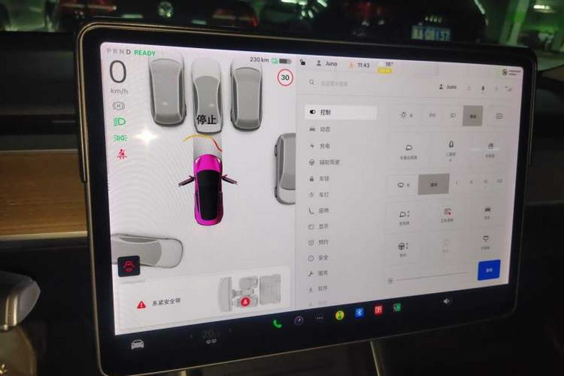 Used Tesla Model 3 2019 Standard Range Rear-Drive Upgraded Version Audio And AC Panel