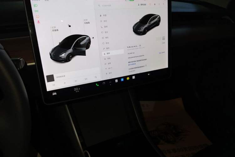 Used Tesla Model 3 2019 Standard Range Rear-Drive Upgraded Version Audio And AC Panel