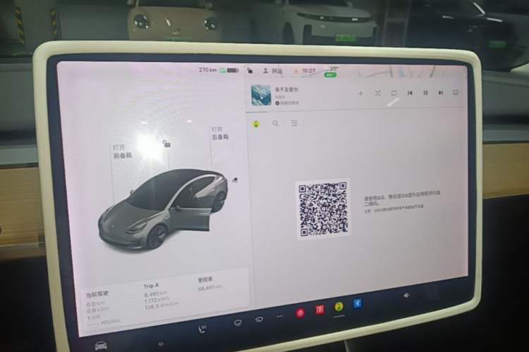 Used Tesla Model 3 2019 Standard Range Rear-Drive Upgraded Version Audio And AC Panel