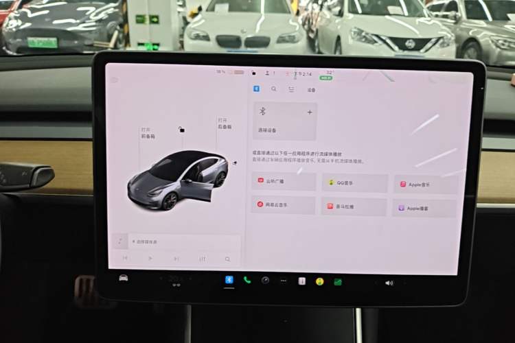 Used Tesla Model 3 2019 Performance High-Performance All-Wheel-Drive Version Audio And AC Panel