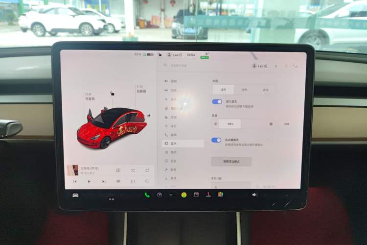 Used Tesla Model 3 2019 Long-Range All-Wheel-Drive Version Audio And AC Panel