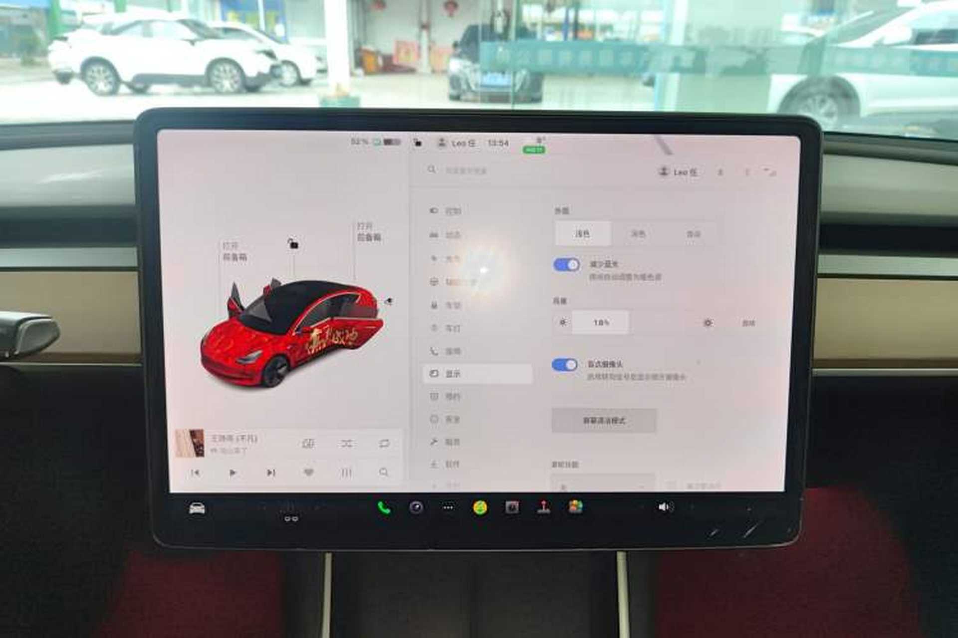 Used Tesla Model 3 2019 Long-Range All-Wheel-Drive Version Audio And AC Panel