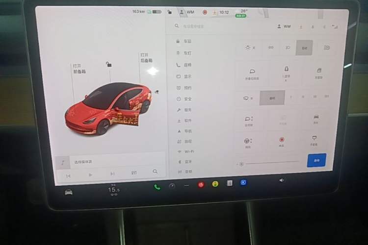 Used Tesla Model 3 2019 Standard Range Rear-Drive Upgraded Version Audio And AC Panel