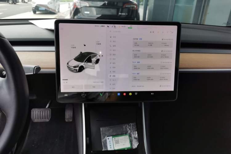 Used Tesla Model 3 2019 Long-Range All-Wheel-Drive Version Audio And AC Panel