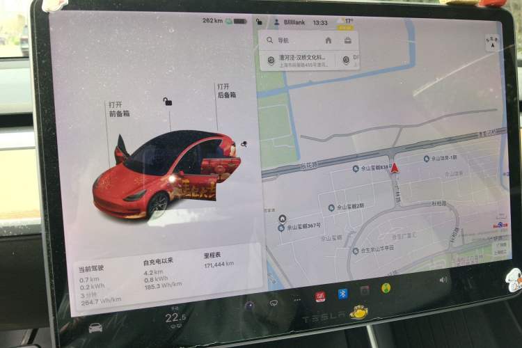 Used Tesla Model 3 2019 Standard Range Rear-Drive Upgraded Version Audio And AC Panel