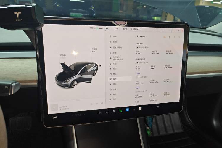 Used Tesla Model 3 2019 Standard Range Rear-Drive Upgraded Version Audio And AC Panel
