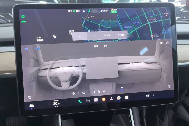 Used Tesla Model 3 2019 Standard Range Rear-Wheel Drive Upgraded Version (52 kWh) Audio And AC Panel