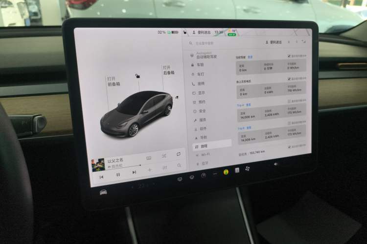 Used Tesla Model 3 2019 Standard Range Rear-Drive Upgraded Version Audio And AC Panel