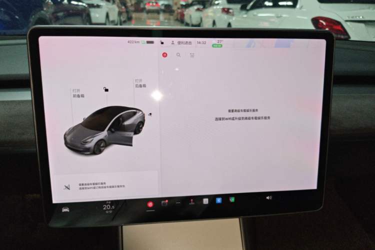 Used Tesla Model 3 2019 Long-Range All-Wheel-Drive Version Audio And AC Panel