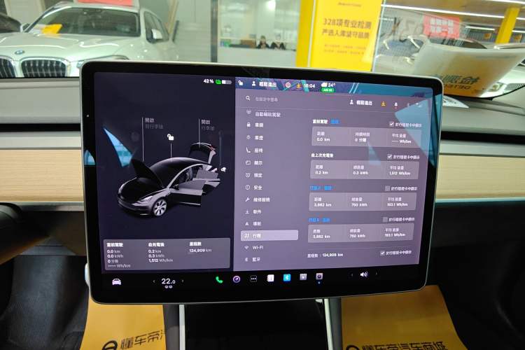 Used Tesla Model 3 2019 Performance High-Performance All-Wheel-Drive Version Audio And AC Panel