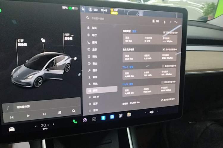 Used Tesla Model 3 2019 Standard Range Rear-Drive Upgraded Version Audio And AC Panel
