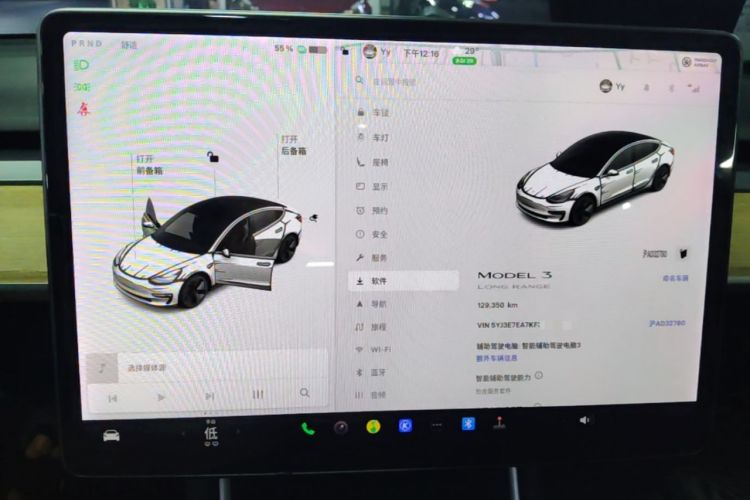Used Tesla Model 3 2019 Long-Range Rear-Wheel-Drive Version Audio And AC Panel