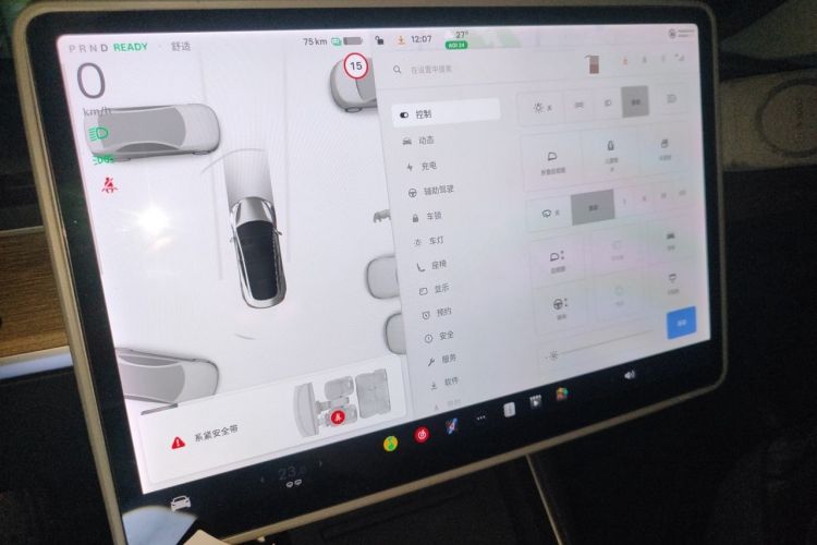 Used Tesla Model 3 2019 Standard Range Rear-Drive Upgraded Version Audio And AC Panel