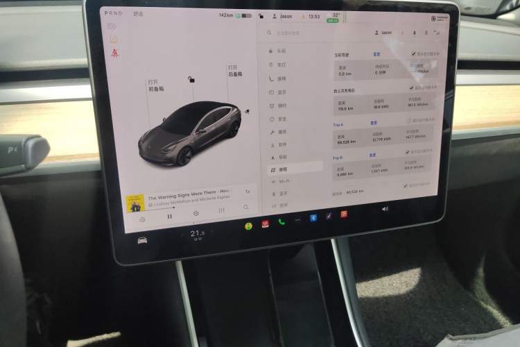 Used Tesla Model 3 2019 Standard Range Rear-Drive Upgraded Version Audio And AC Panel