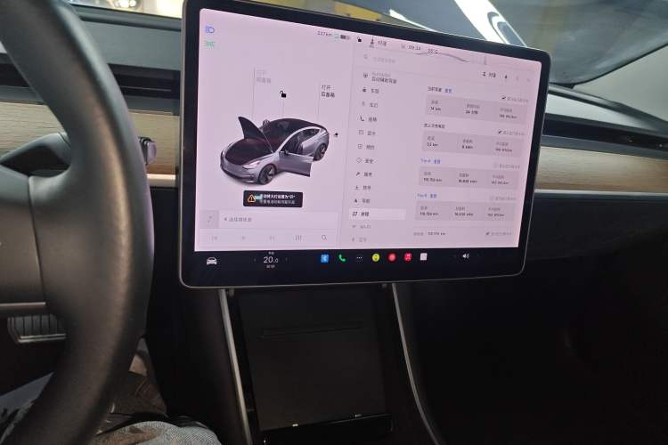 Used Tesla Model 3 2019 Long-Range Rear-Wheel-Drive Version Audio And AC Panel