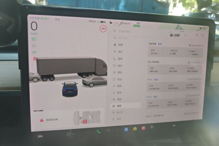 Used Tesla Model 3 2019 Standard Range Rear-Drive Upgraded Version Audio And AC Panel