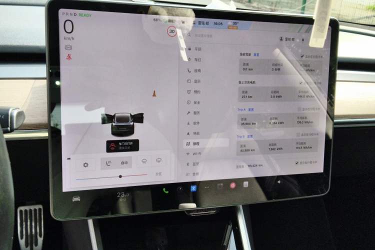 Used Tesla Model 3 2019 Long-Range All-Wheel-Drive Version Audio And AC Panel