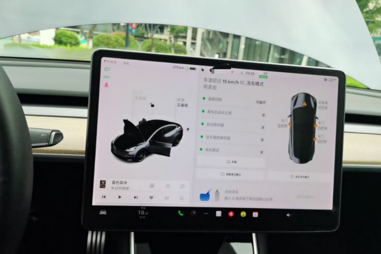 Used Tesla Model 3 2019 Performance High-Performance All-Wheel-Drive Version Audio And AC Panel
