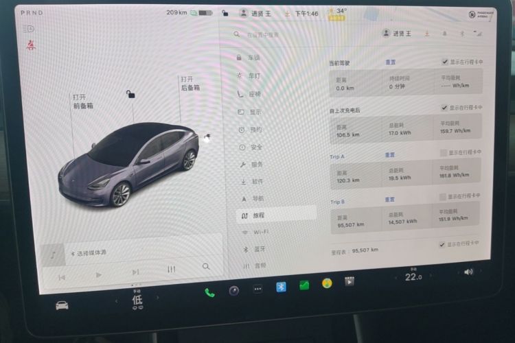 Used Tesla Model 3 2019 Standard Range Rear-Drive Upgraded Version Audio And AC Panel