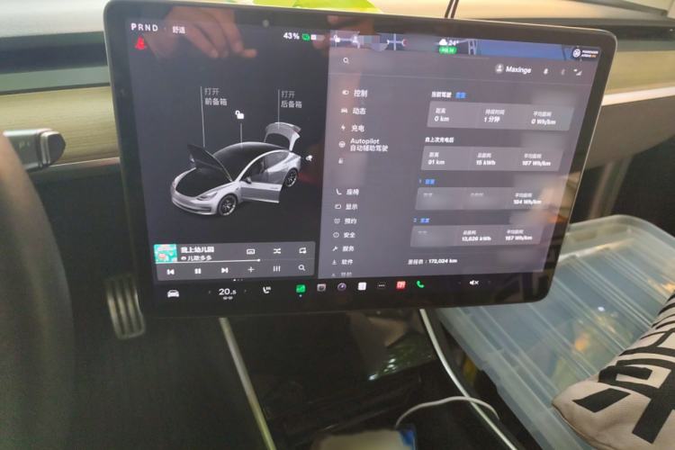 Used Tesla Model 3 2019 Performance High-Performance All-Wheel-Drive Version Audio And AC Panel