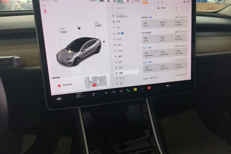 Used Tesla Model 3 2019 Standard Range Rear-Drive Upgraded Version Audio And AC Panel