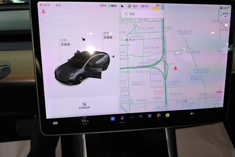 Used Tesla Model 3 2019 Standard Range Rear-Drive Upgraded Version Audio And AC Panel