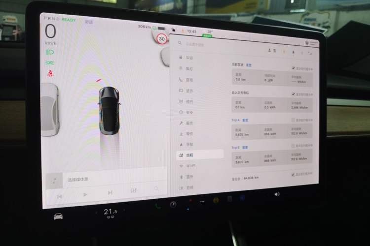 Used Tesla Model 3 2019 Standard Range Rear-Drive Upgraded Version Audio And AC Panel
