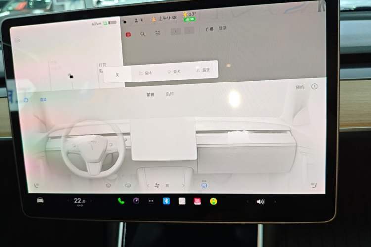 Used Tesla Model 3 2019 Standard Range Rear-Drive Upgraded Version Audio And AC Panel