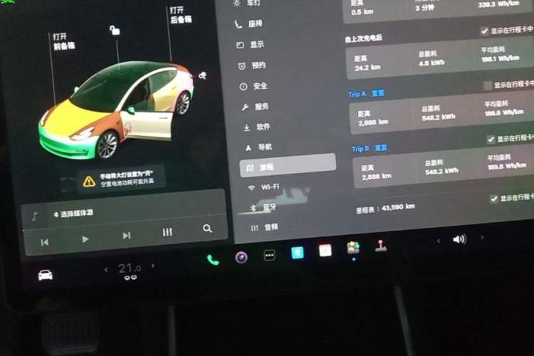 Used Tesla Model 3 2019 Standard Range Rear-Drive Upgraded Version Instrument Cluster
