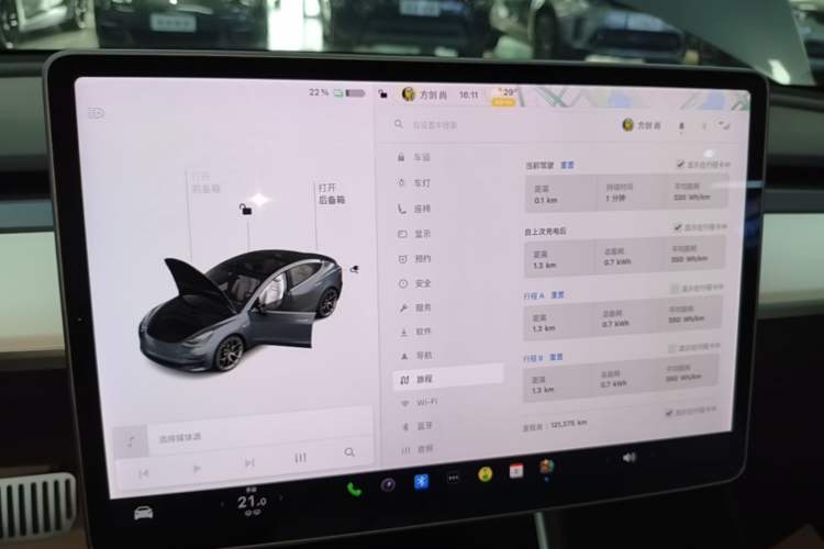 Used Tesla Model 3 2019 Performance High-Performance All-Wheel-Drive Version Instrument Cluster