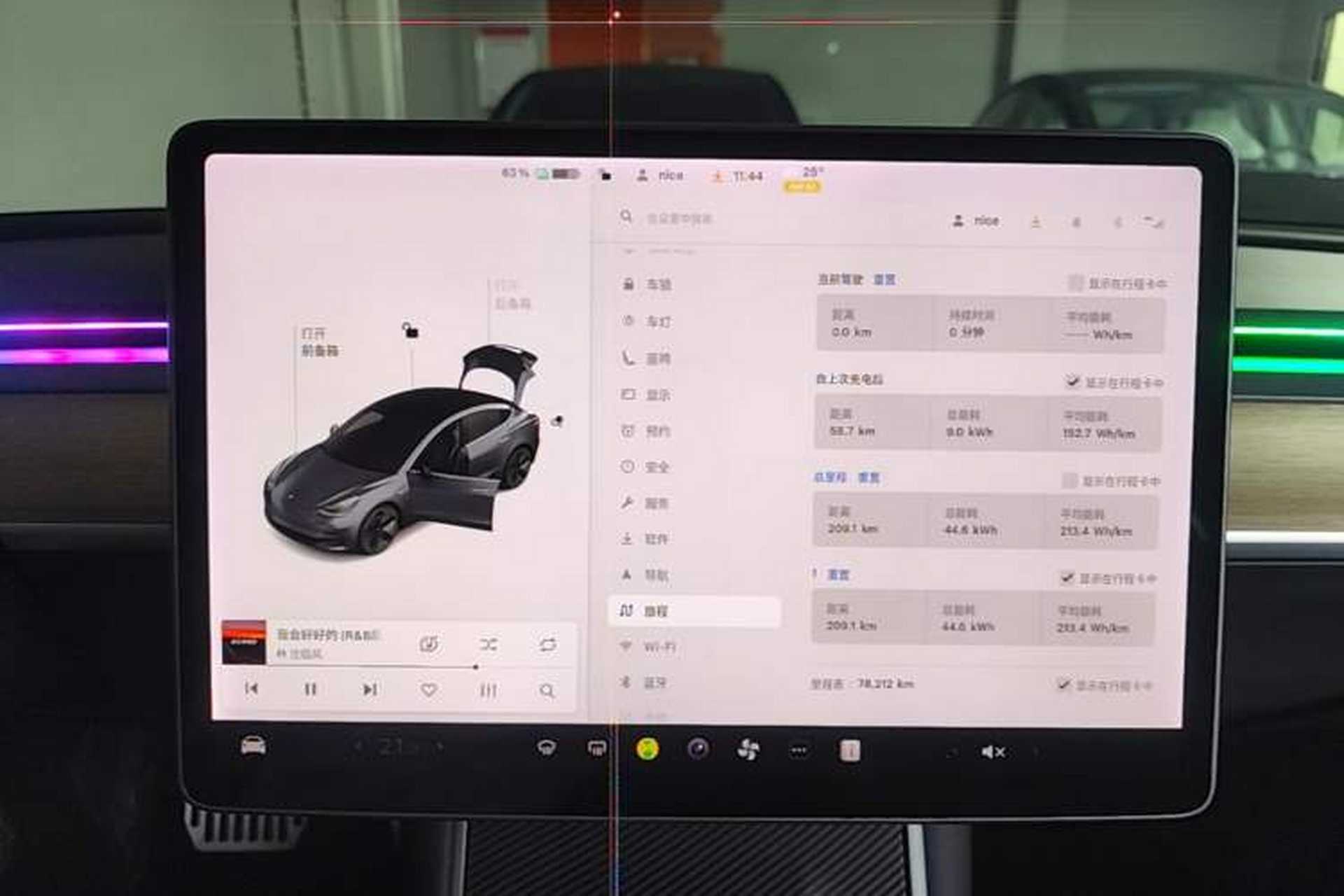 Used Tesla Model 3 2019 Long-Range All-Wheel-Drive Version Instrument Cluster