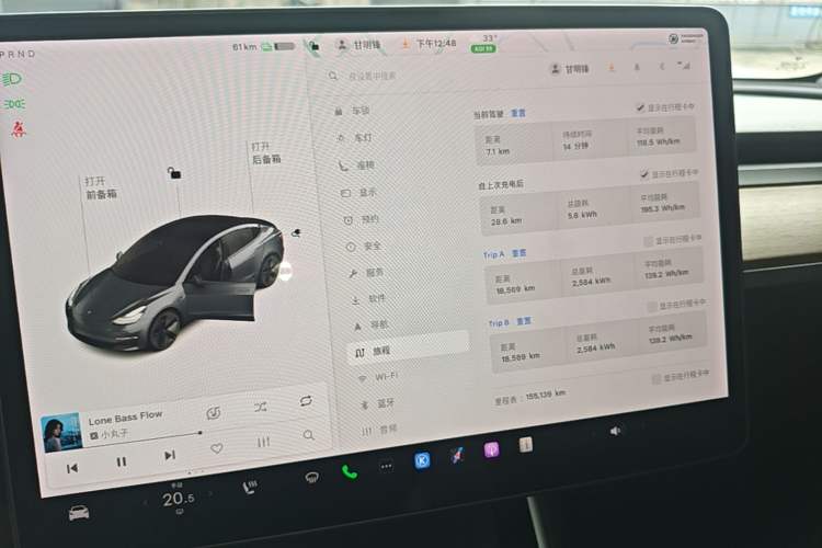 Used Tesla Model 3 2019 Standard Range Rear-Drive Upgraded Version Instrument Cluster