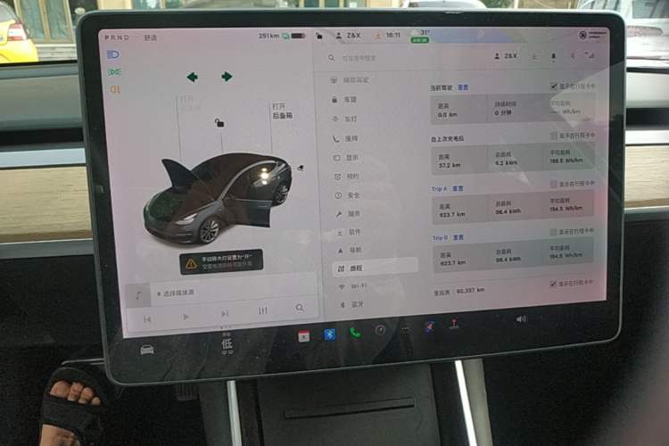 Used Tesla Model 3 2019 Standard Range Rear-Drive Upgraded Version Instrument Cluster