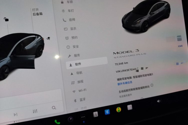 Used Tesla Model 3 2019 Standard Range Rear-Drive Upgraded Version Instrument Cluster