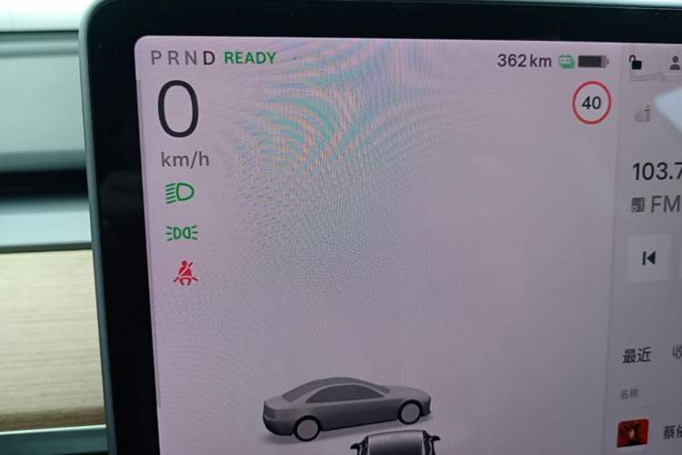 Used Tesla Model 3 2019 Long-Range Rear-Wheel-Drive Version Instrument Cluster