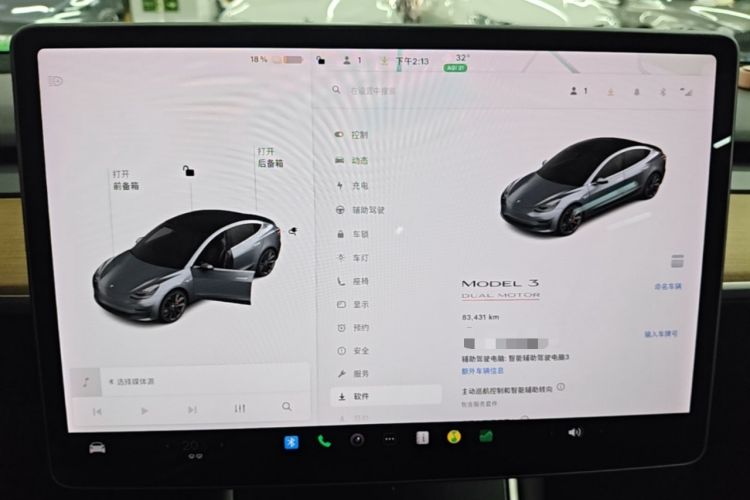 Used Tesla Model 3 2019 Performance High-Performance All-Wheel-Drive Version Instrument Cluster