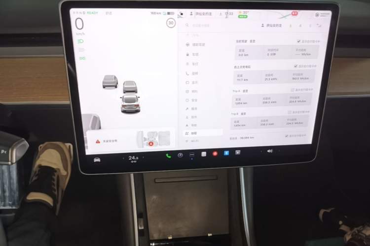 Used Tesla Model 3 2019 Long-Range All-Wheel-Drive Version Instrument Cluster