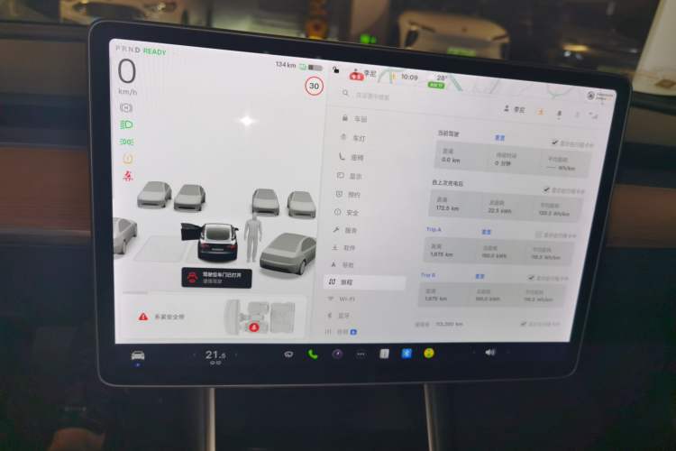 Used Tesla Model 3 2019 Standard Range Rear-Drive Upgraded Version Instrument Cluster