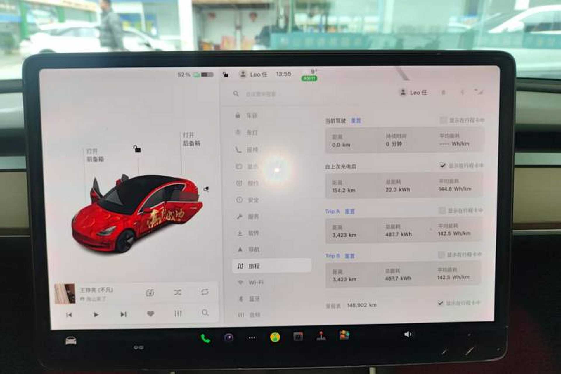 Used Tesla Model 3 2019 Long-Range All-Wheel-Drive Version Instrument Cluster