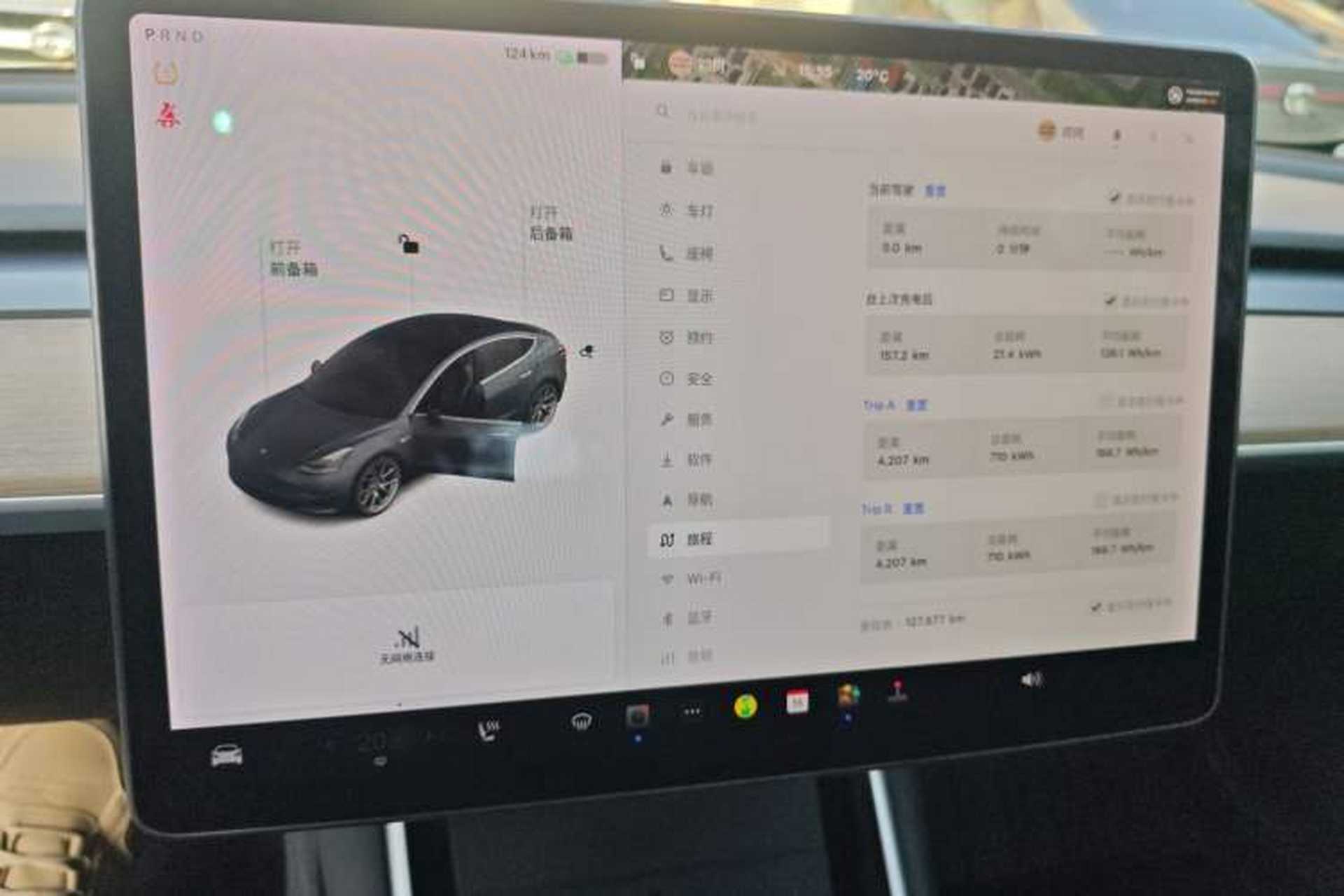 Used Tesla Model 3 2019 Standard Range Rear-Drive Upgraded Version Instrument Cluster