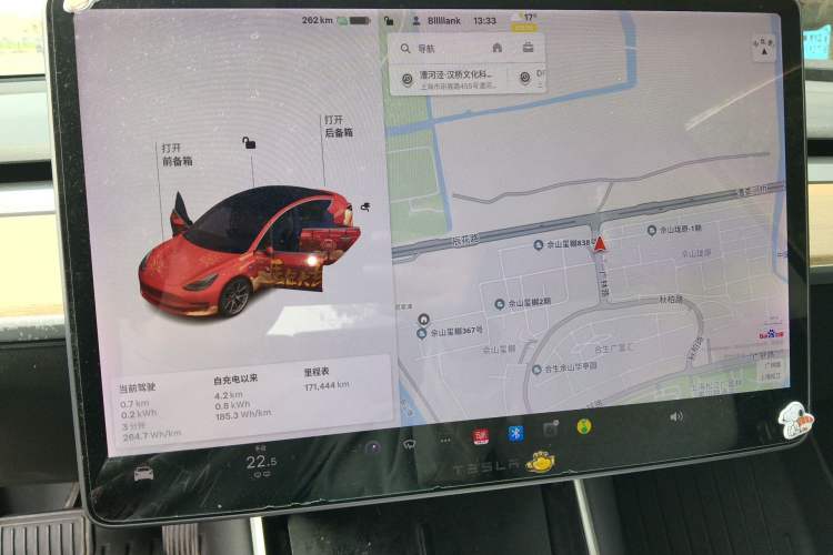Used Tesla Model 3 2019 Standard Range Rear-Drive Upgraded Version Instrument Cluster