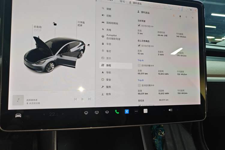 Used Tesla Model 3 2019 Standard Range Rear-Drive Upgraded Version Instrument Cluster
