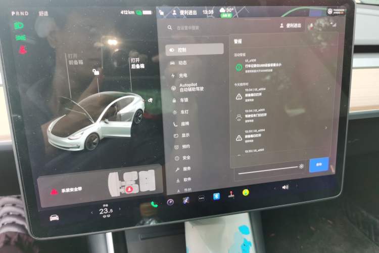 Used Tesla Model 3 2019 Long-Range Rear-Wheel-Drive Version Instrument Cluster