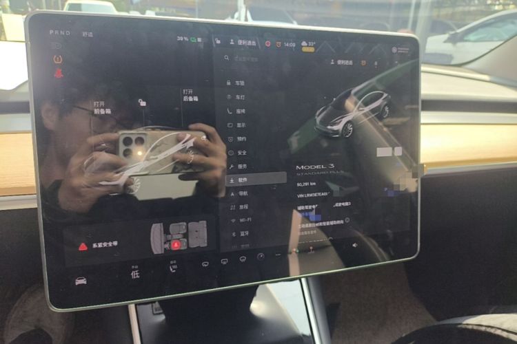 Used Tesla Model 3 2019 Standard Range Rear-Drive Upgraded Version Instrument Cluster