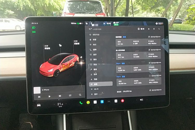 Used Tesla Model 3 2019 Standard Range Rear-Drive Upgraded Version Instrument Cluster