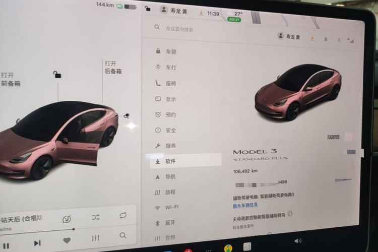 Used Tesla Model 3 2019 Standard Range Rear-Drive Upgraded Version Instrument Cluster