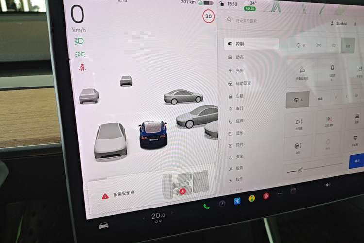 Used Tesla Model 3 2019 Standard Range Rear-Drive Upgraded Version Instrument Cluster